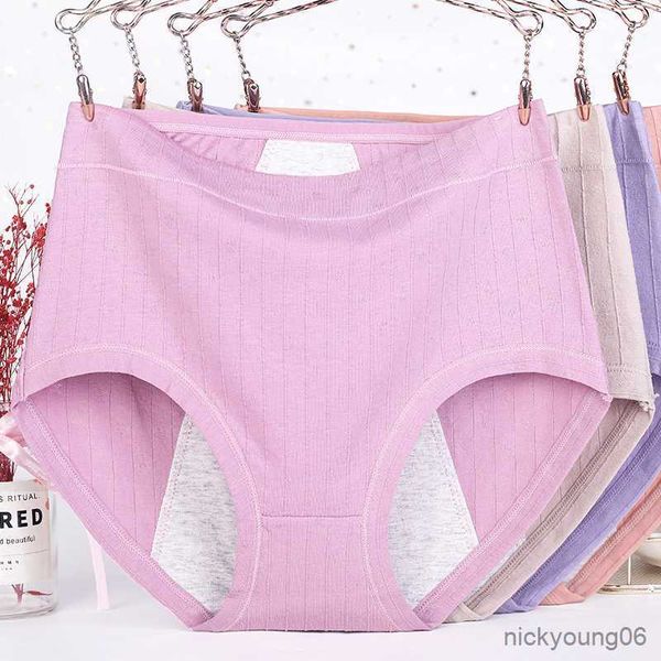 maternity intimates leak-proof briefs for women cotton panties lingerie physiological period underwear female, White
maternity intimates leak-proof briefs for women cotton panties lingerie physiological period underwear female, White