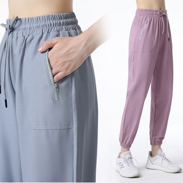 lu yoga pants designer long pants quick dried sports pants women's loose leggings running fitness casual long pants waist wrapped yoga
lu yoga pants designer long pants quick dried sports pants women's loose leggings running fitness casual long pants waist wrapped yoga