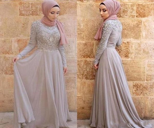 arabic elegant 2019 muslim aline prom evening dresses lace applique beaded long sleeves formal dresses long evening party gowns9054208, Black;red
arabic elegant 2019 muslim aline prom evening dresses lace applique beaded long sleeves formal dresses long evening party gowns9054208, Black;red