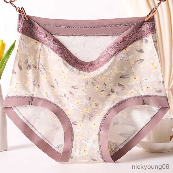 maternity intimates women's modal underwear panties fashion floral briefs high waist girls' female lingerie, White
maternity intimates women's modal underwear panties fashion floral briefs high waist girls' female lingerie, White