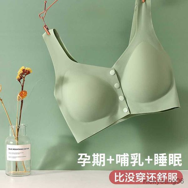 maternity intimates underwear thin section summer vest women's front buckle gather bra, White
maternity intimates underwear thin section summer vest women's front buckle gather bra, White