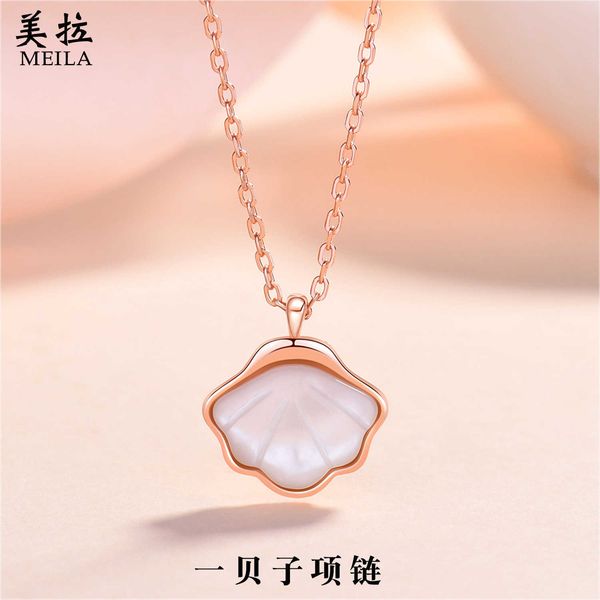 tanabata shell necklace female silver minority fan-shaped lifetime white fritillaria shell pendant clavicular chain, Black
tanabata shell necklace female silver minority fan-shaped lifetime white fritillaria shell pendant clavicular chain, Black
