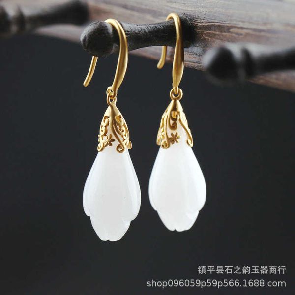 xinjiang white jade orchid flower earrings national style jade flower earrings art earrings welfare gift, Golden
xinjiang white jade orchid flower earrings national style jade flower earrings art earrings welfare gift, Golden