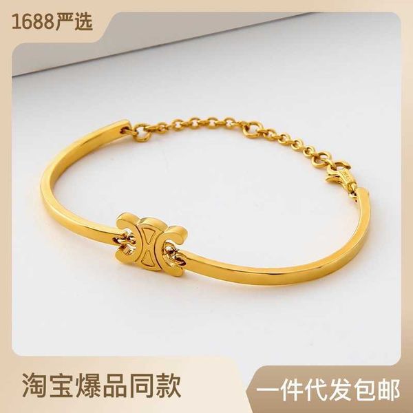 charm bracelets necklaces wind new high color preservation copper plated 18k gold french style triumphal arch design bracelet, Golden;silver
charm bracelets necklaces wind new high color preservation copper plated 18k gold french style triumphal arch design bracelet, Golden;silver