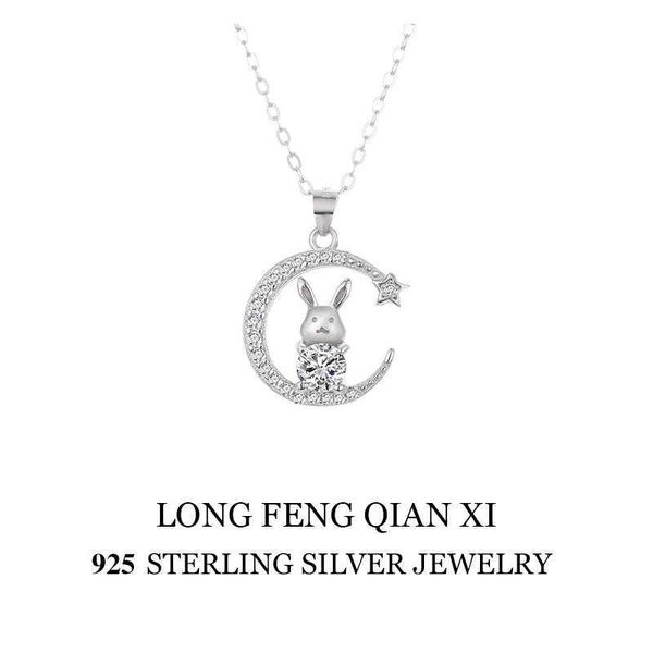 silver star moon jade rabbit necklace china-chic 12 chinese zodiac year good night rabbit pendant 50 cents year rabbit clavicle chain, Black
silver star moon jade rabbit necklace china-chic 12 chinese zodiac year good night rabbit pendant 50 cents year rabbit clavicle chain, Black