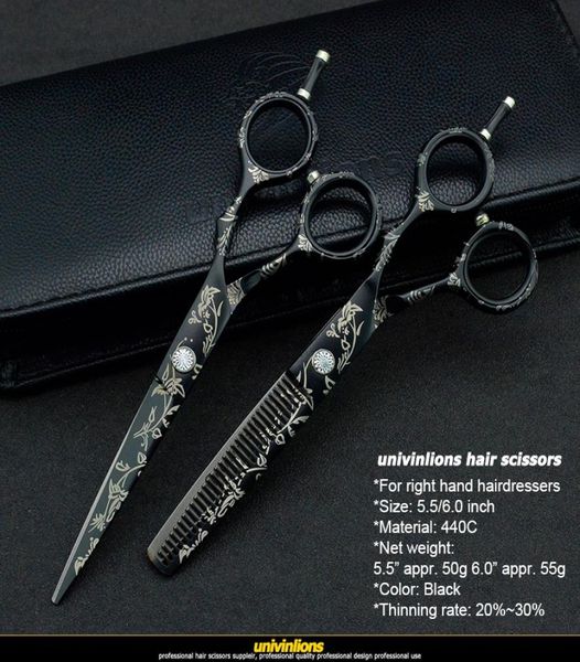 hair care styling styling tools applianceshair scissors univinlions 55 quot 6 quot professional salon scissors barber scisors j6711843
hair care styling styling tools applianceshair scissors univinlions 55 quot 6 quot professional salon scissors barber scisors j6711843