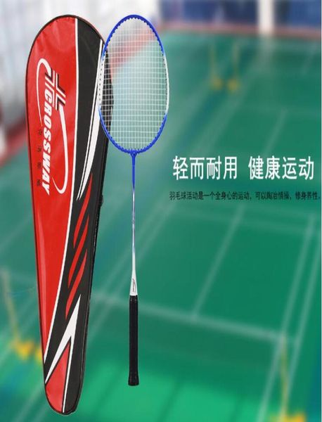2pcs training badminton racket racquet with carry bag sport equipment durable lightweight aluminium alloy 058658564
2pcs training badminton racket racquet with carry bag sport equipment durable lightweight aluminium alloy 058658564