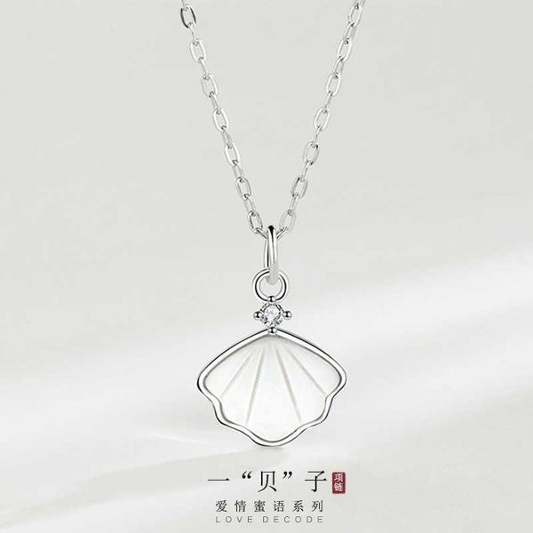 one shell necklace female silver korean white fritillaria clavicle chain simple lifetime necklace valentine's day gift, Black
one shell necklace female silver korean white fritillaria clavicle chain simple lifetime necklace valentine's day gift, Black
