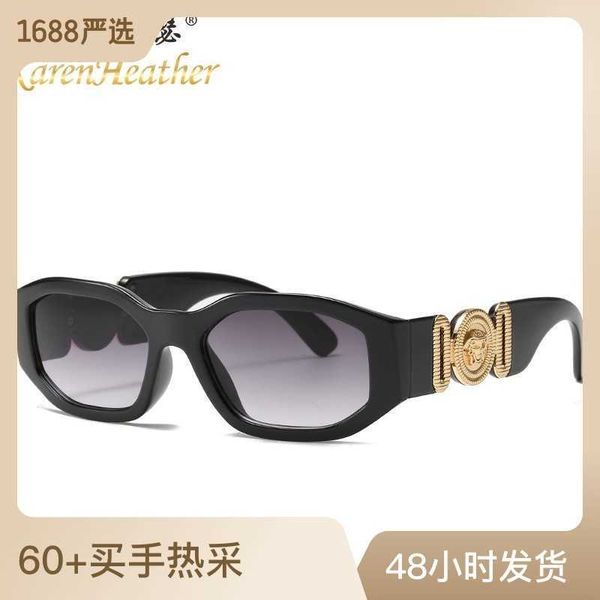 new personalized head 4361 irregular small frame sunglasses men's and women's trendy sunglasses, White;black
new personalized head 4361 irregular small frame sunglasses men's and women's trendy sunglasses, White;black