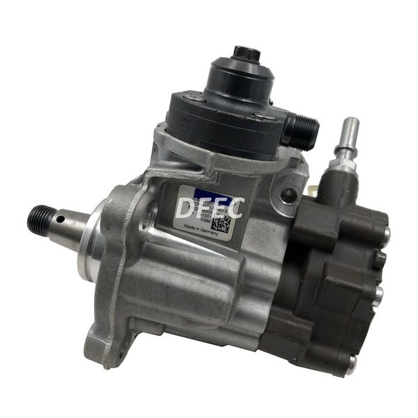 auto parts for qsf qsb6.7 diesel engine fuel injection pump 5302736 0445020609 
auto parts for qsf qsb6.7 diesel engine fuel injection pump 5302736 0445020609