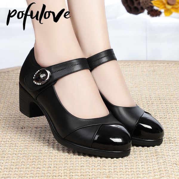 pofulove heels women shoes black leather shoes fashon designer work office ladies shoes pumps luxury zapatos hig heels
pofulove heels women shoes black leather shoes fashon designer work office ladies shoes pumps luxury zapatos hig heels