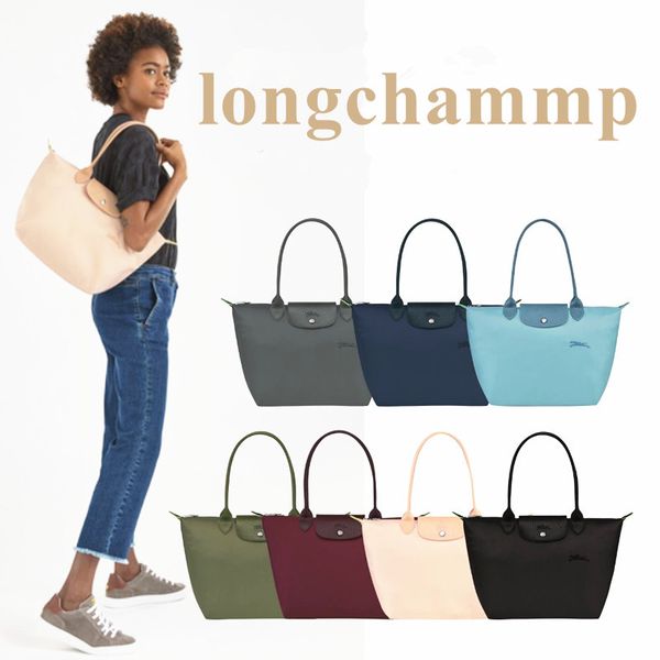 longchammp tote dumpling cross body trunk bag totes clutch handbag luxurys designer fashion handle nylon shopping bags basket womens mens lu
longchammp tote dumpling cross body trunk bag totes clutch handbag luxurys designer fashion handle nylon shopping bags basket womens mens lu
