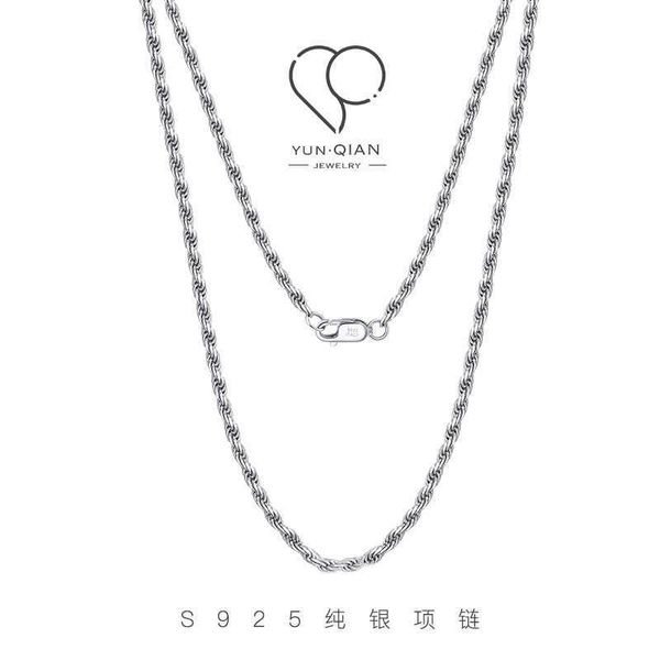 cloud lead jewelry silver necklace fried dough twists car twisted rope chain 1.5mm, Black
cloud lead jewelry silver necklace fried dough twists car twisted rope chain 1.5mm, Black
