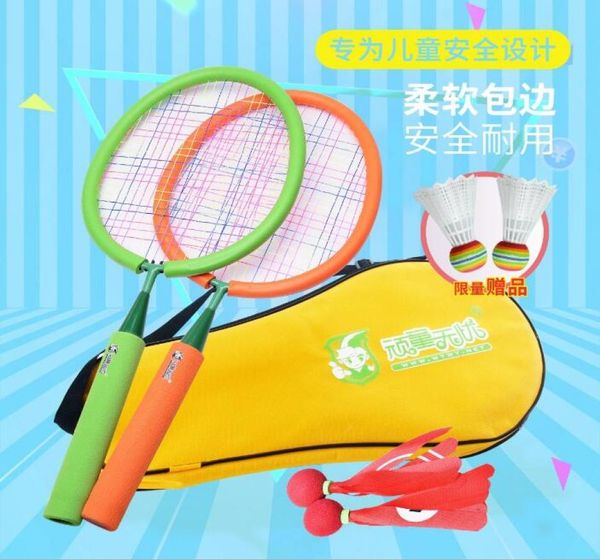 new family kids entertainment outdoor training badminton racket sets sport kid031065070
new family kids entertainment outdoor training badminton racket sets sport kid031065070