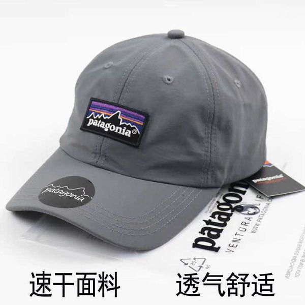 peak quick drying hat children's outdoor running leisure duck tongue hat new fashion brand men's sunshade hat sports cap, Blue;gray
peak quick drying hat children's outdoor running leisure duck tongue hat new fashion brand men's sunshade hat sports cap, Blue;gray