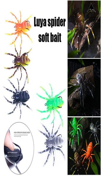 spider ater bit soft plastic fishing lure spider ater bait soft plastic fishing lure 5 colors available3433824
spider ater bit soft plastic fishing lure spider ater bait soft plastic fishing lure 5 colors available3433824