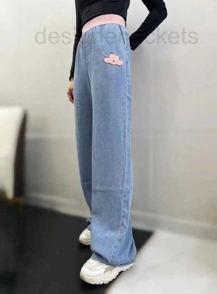 women's jeans designer tian si 2023 new triumphal arch high waist drop wide leg pants thin loose straight casual ruzr, Blue
women's jeans designer tian si 2023 new triumphal arch high waist drop wide leg pants thin loose straight casual ruzr, Blue