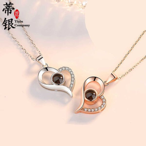 silver hollow heart necklace memory of female love clavicle pendant 100 languages i love you engraving, Black
silver hollow heart necklace memory of female love clavicle pendant 100 languages i love you engraving, Black