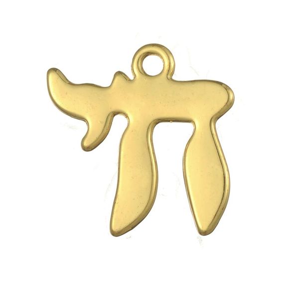 fashion alloy silver gold religious charms jewish chai pendant charms diy accessories for bracelet necklace jewelry 50pcs7686593, Bronze;silver
fashion alloy silver gold religious charms jewish chai pendant charms diy accessories for bracelet necklace jewelry 50pcs7686593, Bronze;silver