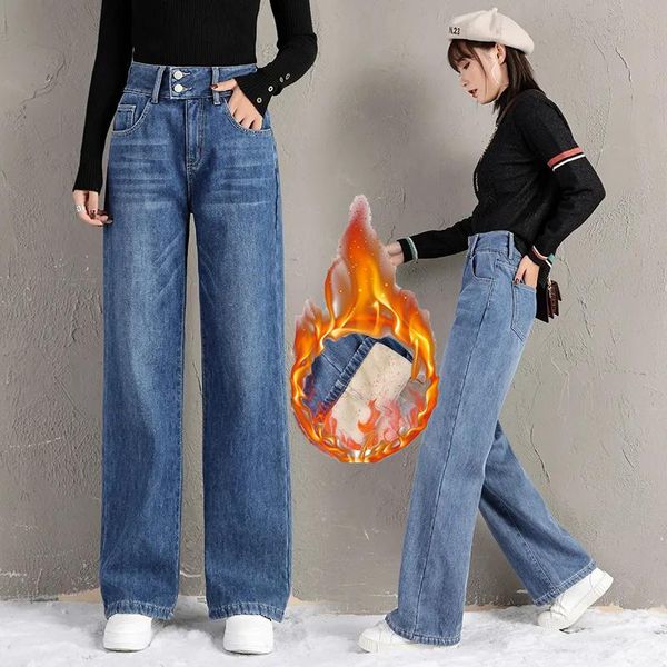 jeans winter warm baggy straight jeans women korean fashion high waist wide leg pants buttons fleece denim pant thick vintage vaqueros, Blue
jeans winter warm baggy straight jeans women korean fashion high waist wide leg pants buttons fleece denim pant thick vintage vaqueros, Blue