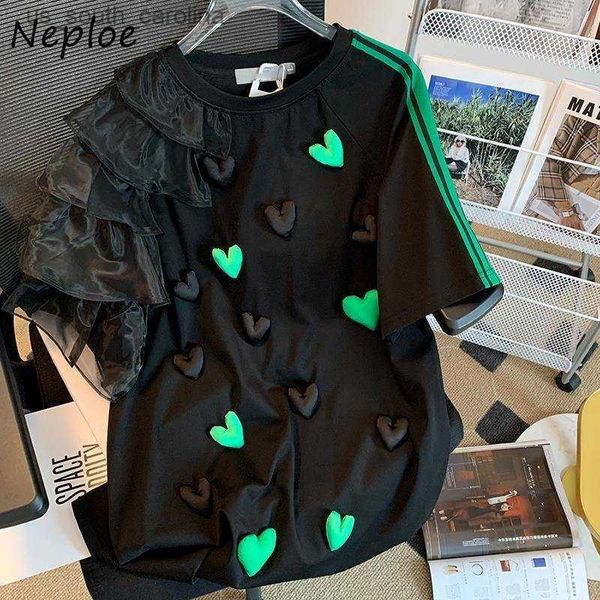 neploe premium casual t-shirts european 2023 summer splicing short-sleeve three-dimensional love decorative gauze edge tees l230522, White
neploe premium casual t-shirts european 2023 summer splicing short-sleeve three-dimensional love decorative gauze edge tees l230522, White