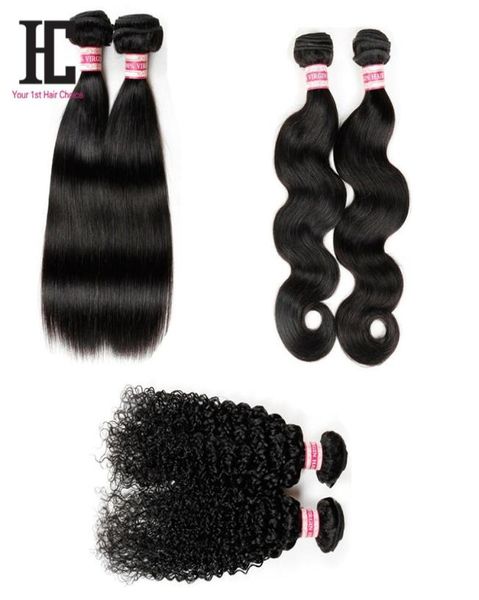2 bundles unprocessed human hair brazilian body wave straight curly hair body wave human hair unprocessed brazilian hair3636390, Black
2 bundles unprocessed human hair brazilian body wave straight curly hair body wave human hair unprocessed brazilian hair3636390, Black