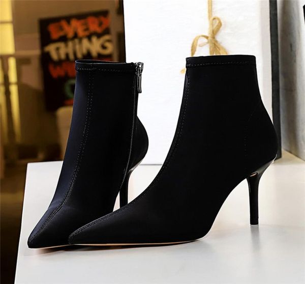 eilyken 2021 new fashion autumn winter high stiletto heels boots women pointy toe sock ankle boots shoes pumps ew33338011863, Black
eilyken 2021 new fashion autumn winter high stiletto heels boots women pointy toe sock ankle boots shoes pumps ew33338011863, Black
