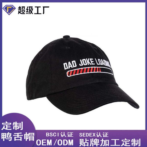 hip hop style men's hat with stripe pattern trend funny and humorous cap, Blue;gray
hip hop style men's hat with stripe pattern trend funny and humorous cap, Blue;gray