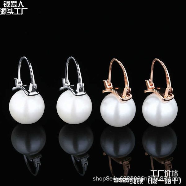 large pearl ear hook pearl earrings version new net red earrings boutique ear clip female pearl jewelry, Golden
large pearl ear hook pearl earrings version new net red earrings boutique ear clip female pearl jewelry, Golden