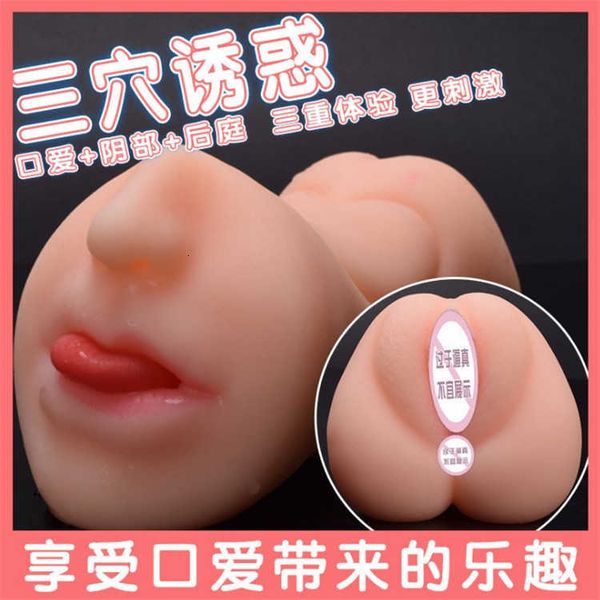 toy female buttocks inverted mold male manual aircraft cup three acupoint channel famous device simulation of vaginal masturbator
toy female buttocks inverted mold male manual aircraft cup three acupoint channel famous device simulation of vaginal masturbator