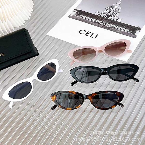 2022 sunglasses women's fashion style women's advanced sense anti ultraviolet sunscreen sunglasses cl4s184, White;black
2022 sunglasses women's fashion style women's advanced sense anti ultraviolet sunscreen sunglasses cl4s184, White;black