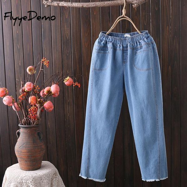 jeans boyfriend jeans high waist harem wide leg pants women trousers casual elastic waist big size loose denim pants xl 4xl, Blue
jeans boyfriend jeans high waist harem wide leg pants women trousers casual elastic waist big size loose denim pants xl 4xl, Blue