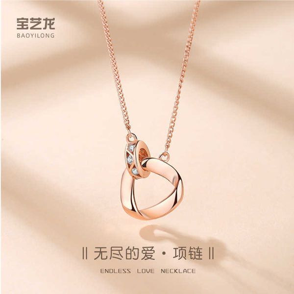 baoyi long mobius transit necklace for women silver chain with endless love clavicle chain 520, Black
baoyi long mobius transit necklace for women silver chain with endless love clavicle chain 520, Black