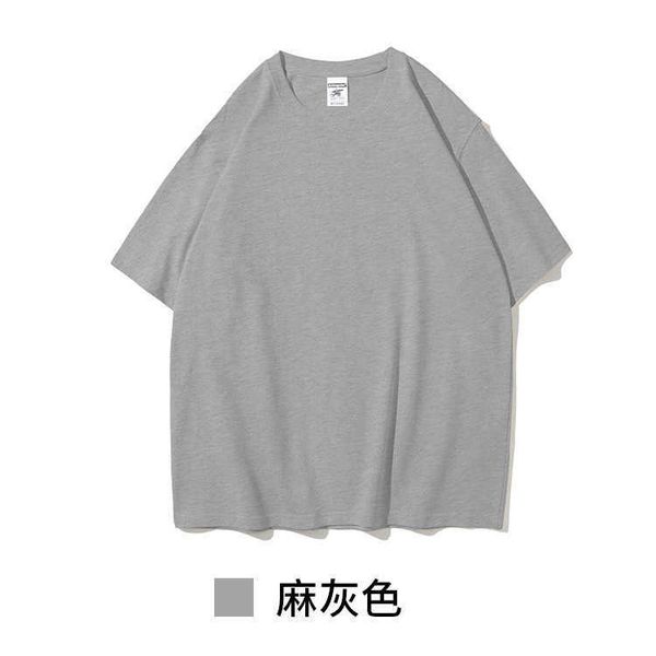 2023 summer t shirt mens womens designer t-shirt loose tees man shirt luxury clothing streetwear shorts sleeve m8d7 qft0, White;black
2023 summer t shirt mens womens designer t-shirt loose tees man shirt luxury clothing streetwear shorts sleeve m8d7 qft0, White;black