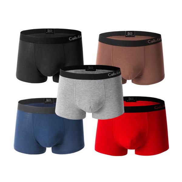 men's designer underwear classic men's casual shorts soft breathable modal underwear comfortable boxers three-piece, Black;white
men's designer underwear classic men's casual shorts soft breathable modal underwear comfortable boxers three-piece, Black;white