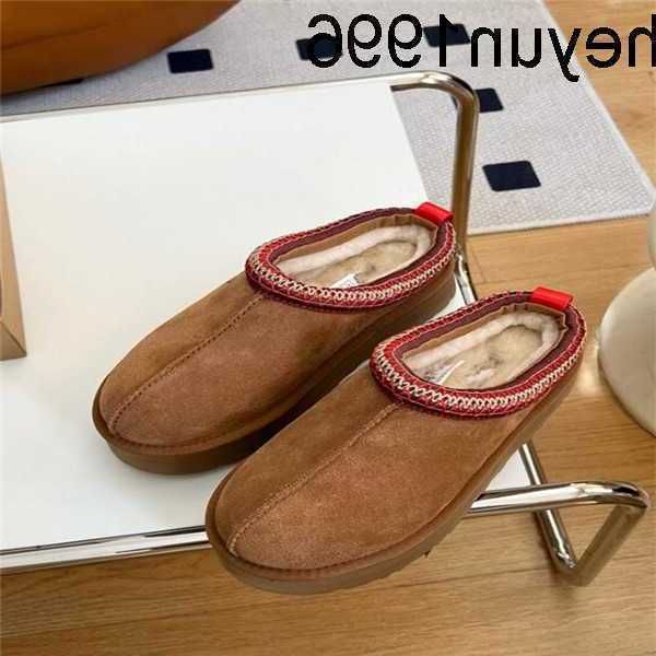 new australia womens snow boot tazz slipper tasman designer boots fur slides classic ultra mini platform booties suede wool winter warm sand, Black
new australia womens snow boot tazz slipper tasman designer boots fur slides classic ultra mini platform booties suede wool winter warm sand, Black