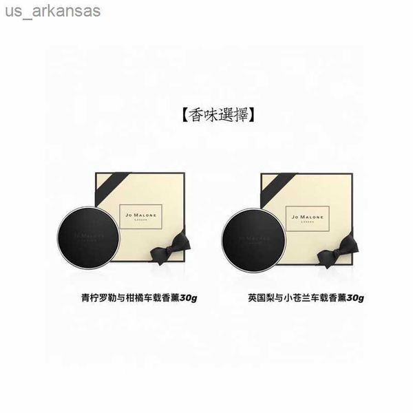 fragrance british pear and xiaocang orchid fragrance car mounted fragrance pendant zumarong car pendant air outlet solid perfume l230523
fragrance british pear and xiaocang orchid fragrance car mounted fragrance pendant zumarong car pendant air outlet solid perfume l230523