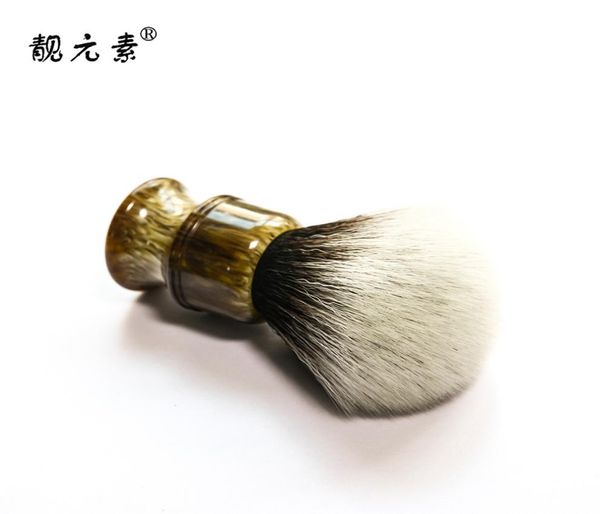 on professional beard brush whole shaving brush set for men with resinous handle8191254
on professional beard brush whole shaving brush set for men with resinous handle8191254