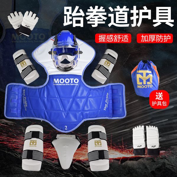 protective gear taekwondo five piece set helmet armor kickboxing boxing glove equipment head protector 230308
protective gear taekwondo five piece set helmet armor kickboxing boxing glove equipment head protector 230308
