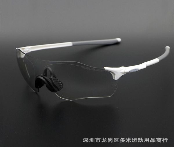 evzero path oo9313 allweather discoloration lens run cycling glasses ev zero sunglasses9294893, Black
evzero path oo9313 allweather discoloration lens run cycling glasses ev zero sunglasses9294893, Black