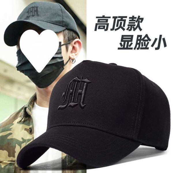 hat men's fashion large size cap spring and summer hat large head circumference version casual high cap, Blue;gray
hat men's fashion large size cap spring and summer hat large head circumference version casual high cap, Blue;gray