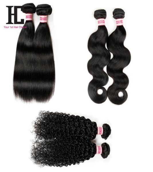 2 bundles unprocessed human hair brazilian body wave straight curly hair body wave human hair unprocessed brazilian hair6400805, Black
2 bundles unprocessed human hair brazilian body wave straight curly hair body wave human hair unprocessed brazilian hair6400805, Black