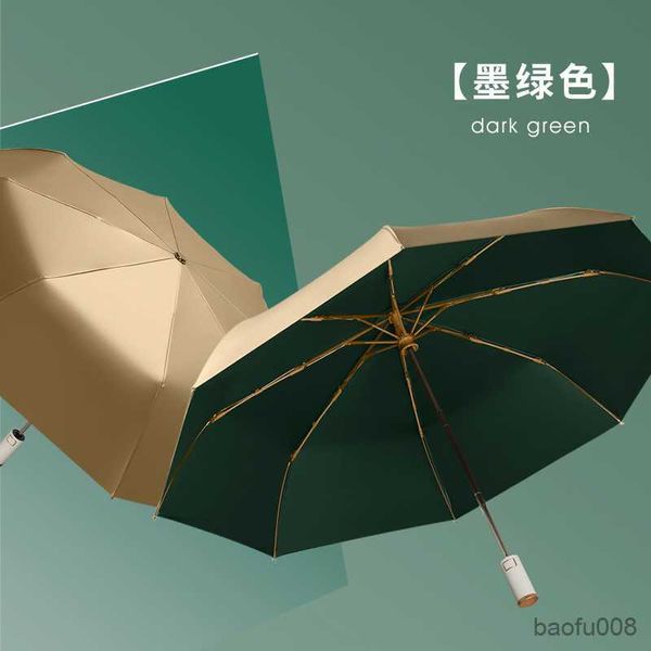 

umbrellas windproof auto bone umbrella simple solid color waterproof sunny and rainy gold glue folding sunshade umbrella r230607