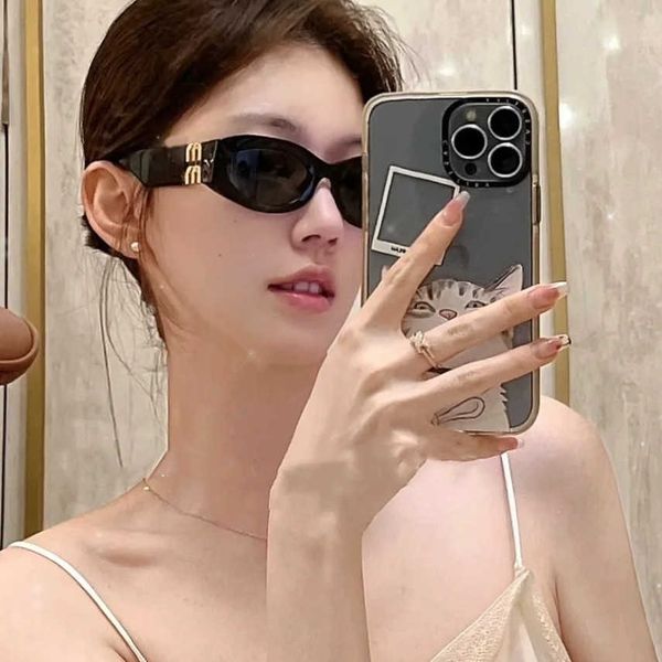 22 new miao family plate frame popular on the internet for women same style street shooting show fashion sunglasses uv resistant versatile, White;black
22 new miao family plate frame popular on the internet for women same style street shooting show fashion sunglasses uv resistant versatile, White;black