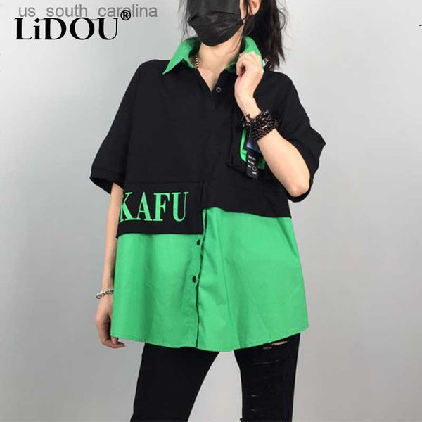 2023 summer new personality streetwear patchwork loose casual cotton shirt women short sleeve harajuku y2k cardigan blouse l230522, White
2023 summer new personality streetwear patchwork loose casual cotton shirt women short sleeve harajuku y2k cardigan blouse l230522, White