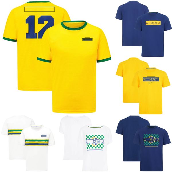 2023 f1 driver logo t-shirt formula 1 sport t-shirt plus size summer men fashion stripe t-shirts team fans o neck tees short sleeves
2023 f1 driver logo t-shirt formula 1 sport t-shirt plus size summer men fashion stripe t-shirts team fans o neck tees short sleeves