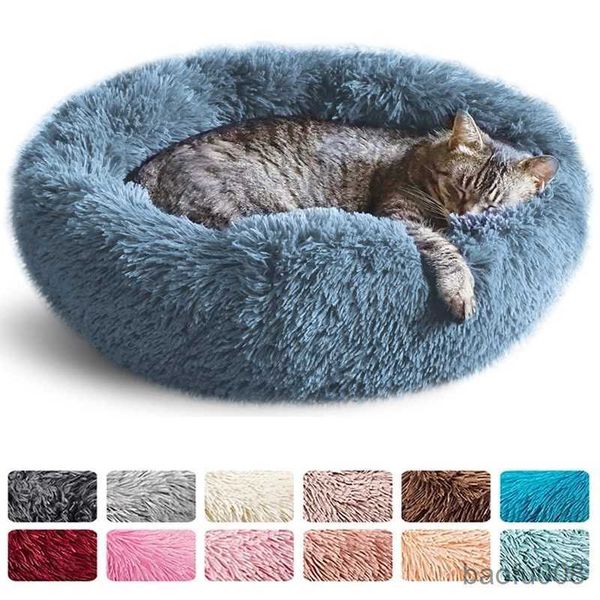 cat carriers houses cat bed bed house pet soft long mat pet basket cushion cats house sofa machine wash r230608
cat carriers houses cat bed bed house pet soft long mat pet basket cushion cats house sofa machine wash r230608