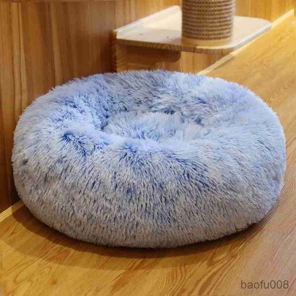 cat carriers houses cat cushion cat beds cat bed pet house coral sleeping mat round sleeping basket bed r230608
cat carriers houses cat cushion cat beds cat bed pet house coral sleeping mat round sleeping basket bed r230608