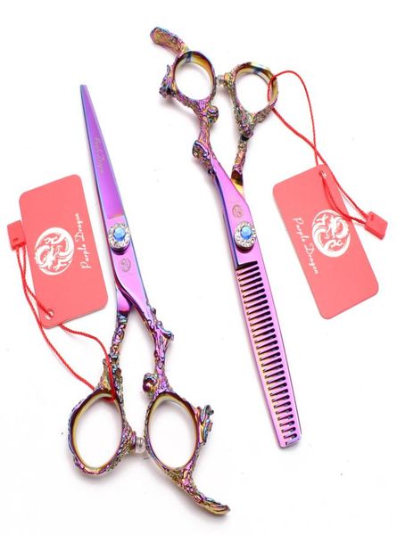 z9005 55quot 16cm titanium purple dragon professional hair scissors hairdresser039s scissors cutting shears thinning scissor8001658
z9005 55quot 16cm titanium purple dragon professional hair scissors hairdresser039s scissors cutting shears thinning scissor8001658