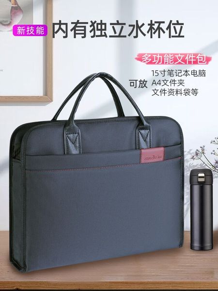 oxford cloth file bag portable business men file storage bag large capacity zipper waterproof meeting custom briefcase
oxford cloth file bag portable business men file storage bag large capacity zipper waterproof meeting custom briefcase
